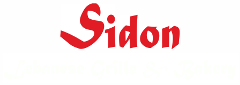 Sidon Grille
